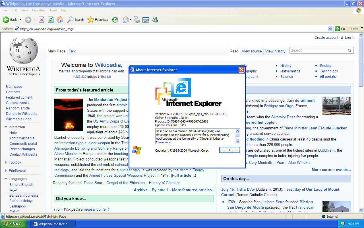 microsoft team explorer