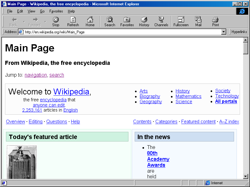 old internet explorer download