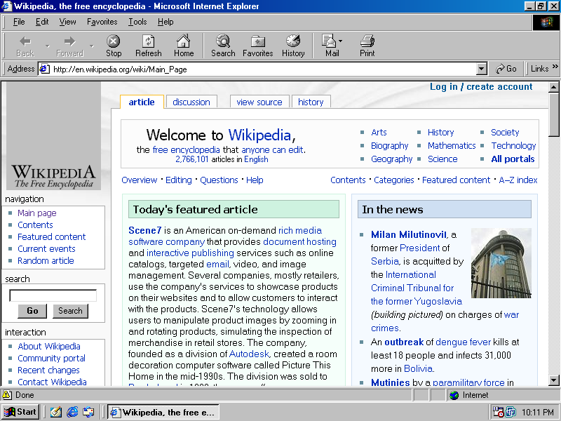 Internet Explorer Version 5.0