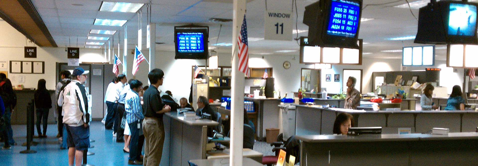State DMV