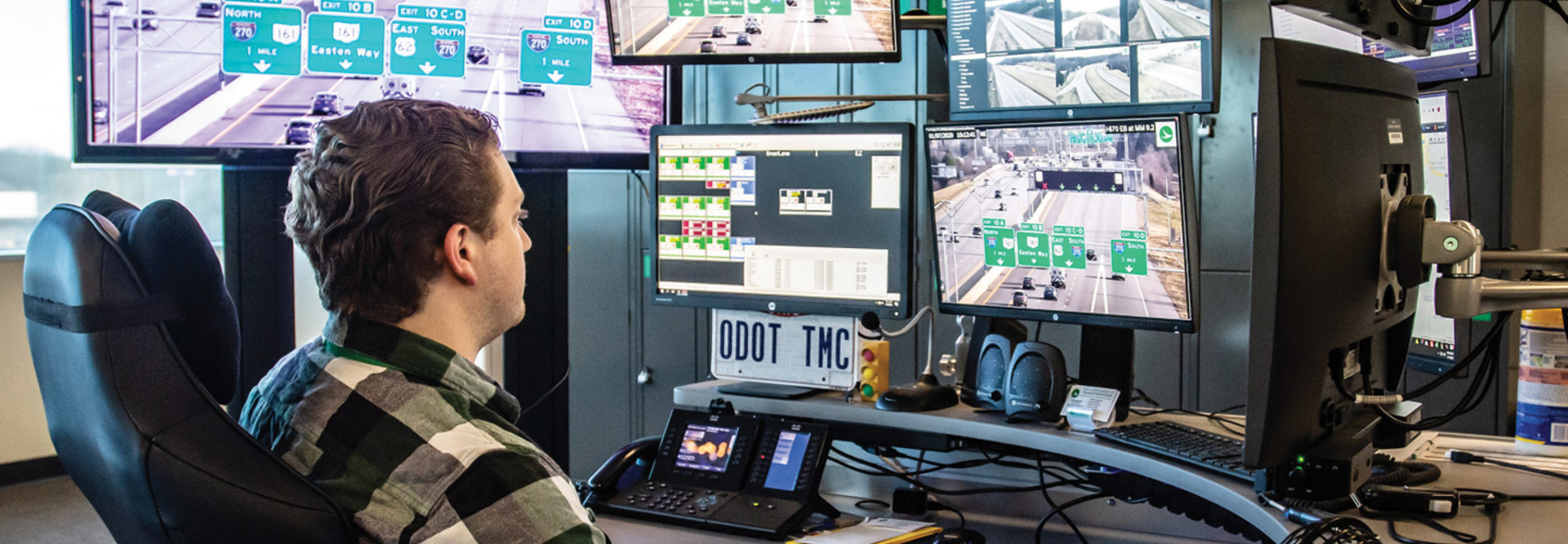 traffic management center 