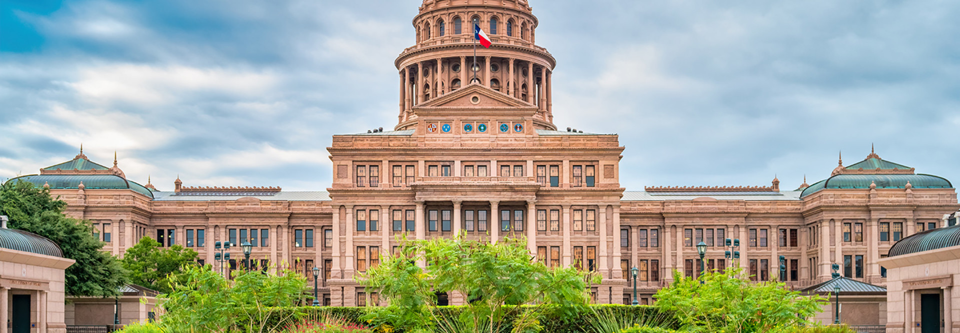 Texas State Capitol in Austin, TX.