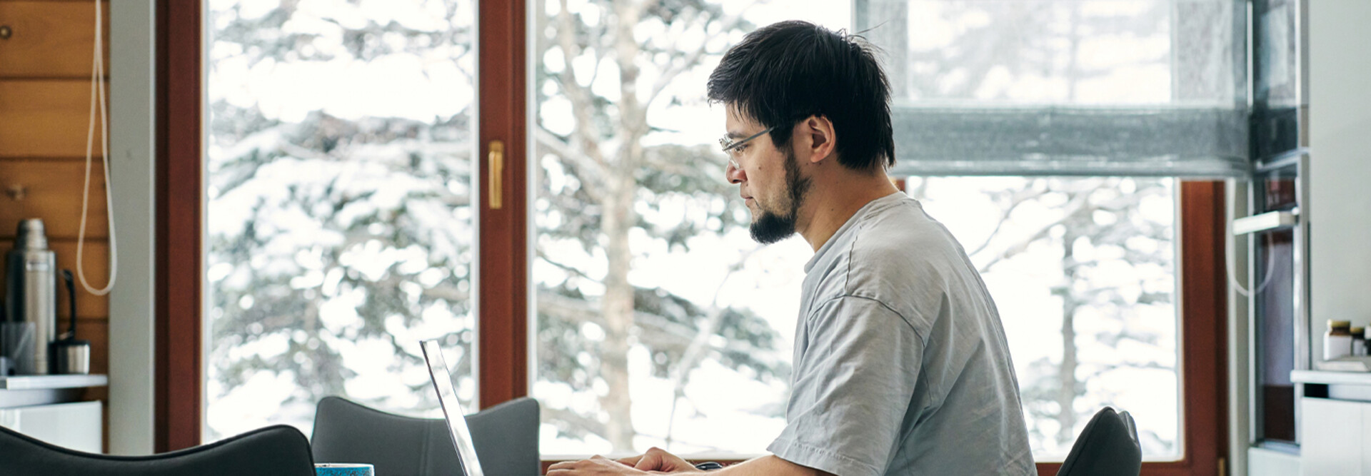Person using computer remotely