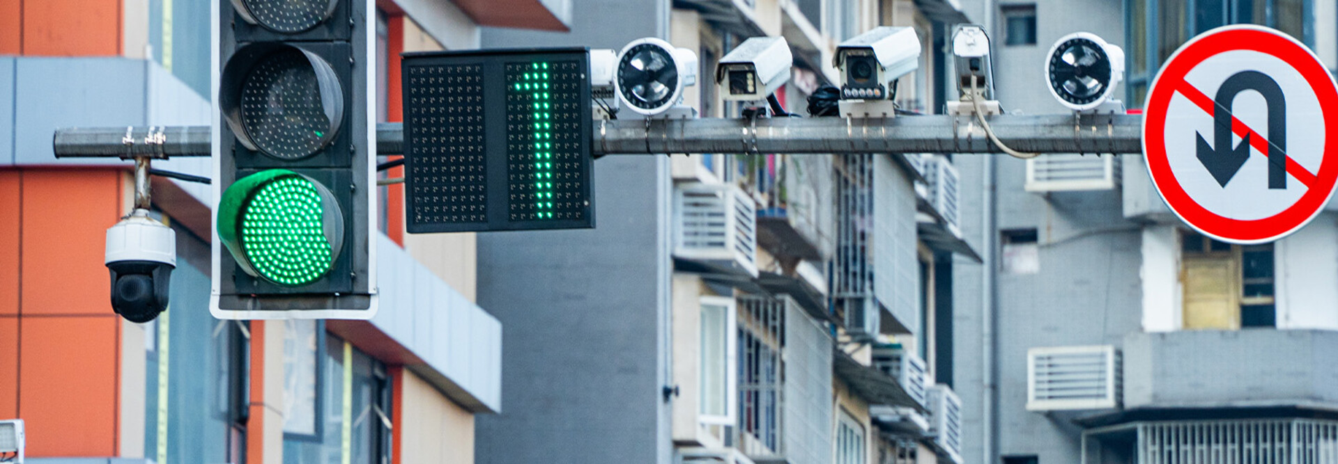 Smart city