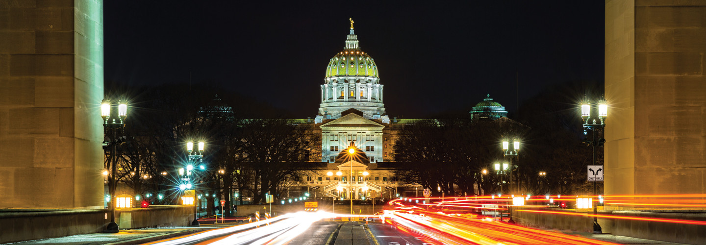Pennsylvania State Capitol,