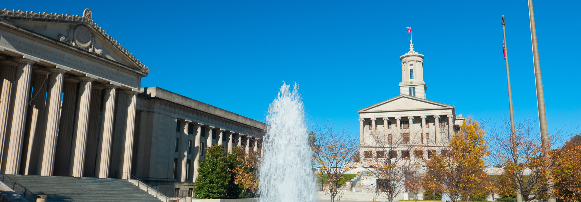 Tennessee State Capitol