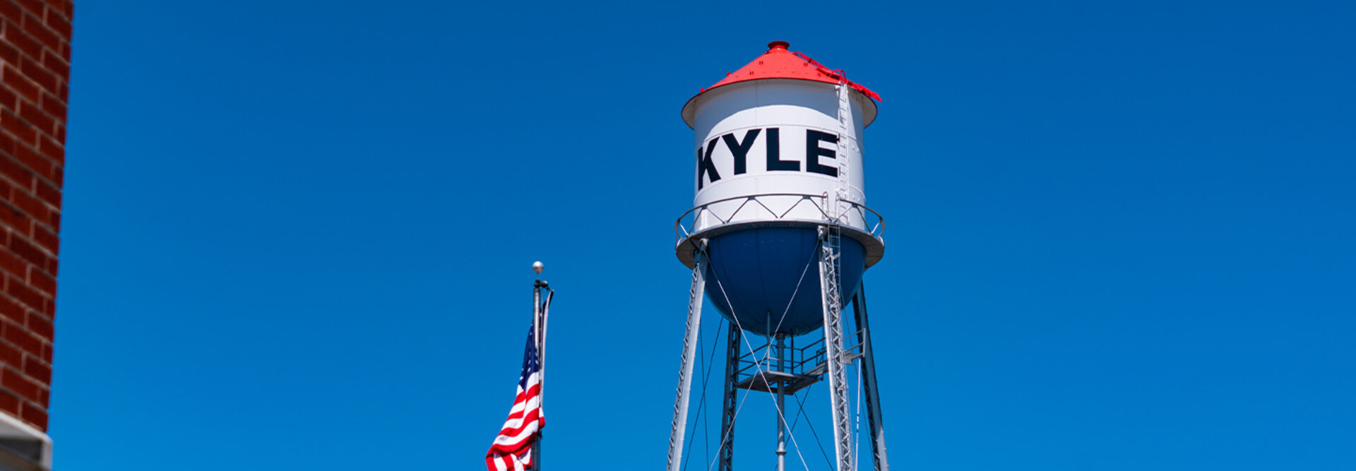 Kyle, Texas water tower