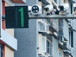 Smart city