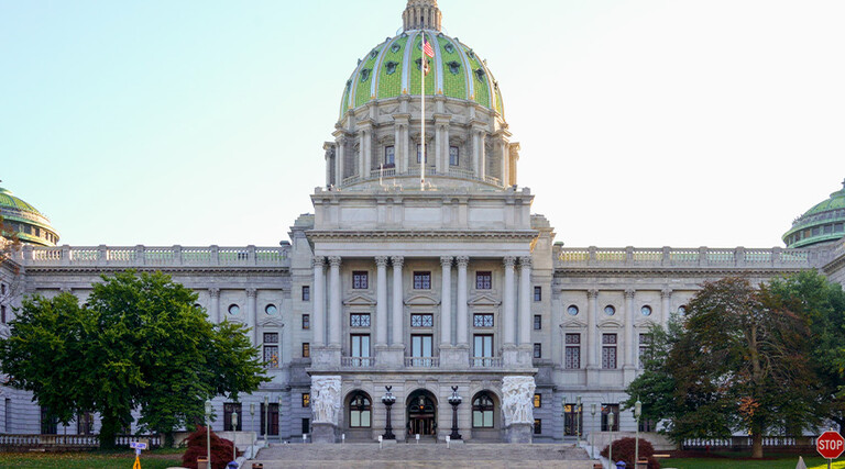 Pennsylvania State Capitol Building, Harrisburg, Pennsylvania