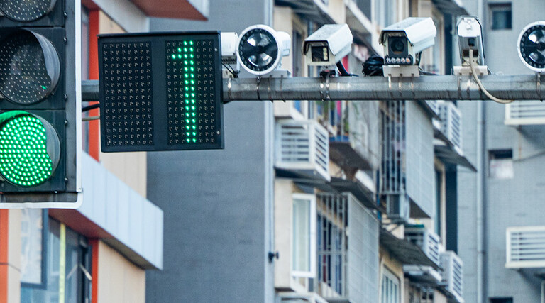 Smart city