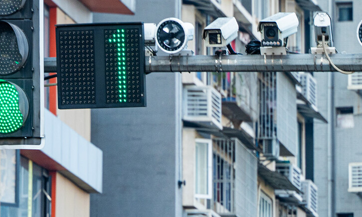 Smart city