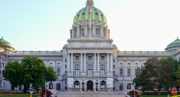 Pennsylvania State Capitol Building, Harrisburg, Pennsylvania