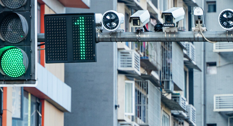 Smart city